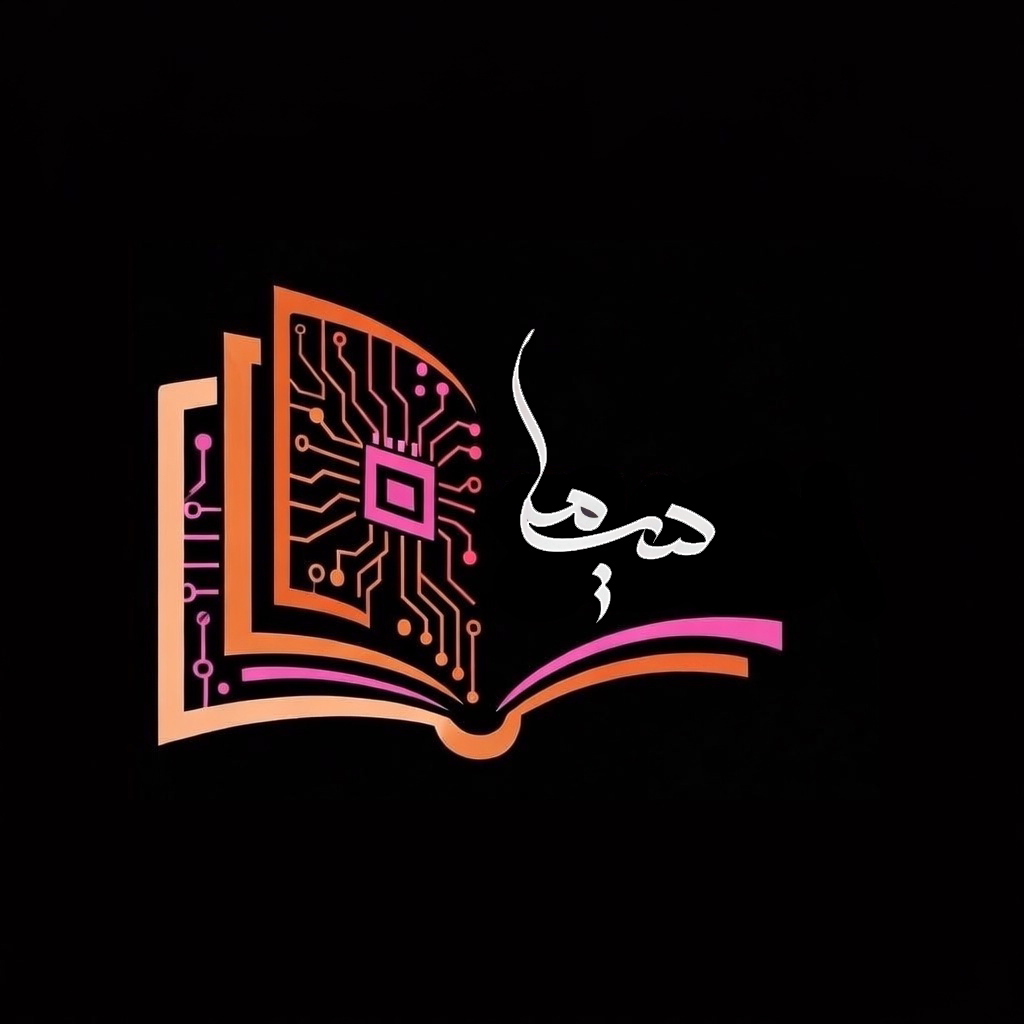 لوگوی سیما